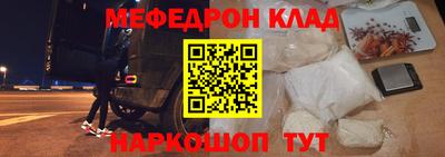 MDMA Дубна