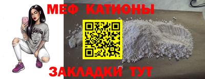 МДМА Донской