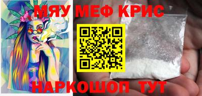 МДМА Донской