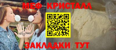 MDMA Дубна