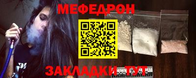 MDMA Дубна