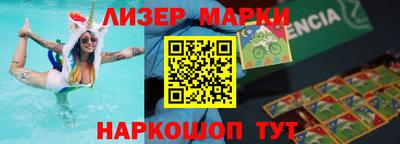 MDMA Дубна