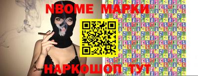 МДМА Донской