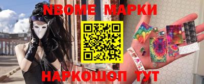 MDMA Дубна