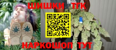 MESCALINE Донецк