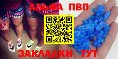 MESCALINE Донецк