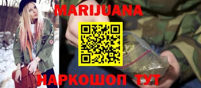 МДМА Донской