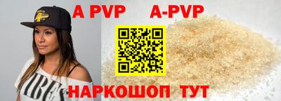 МДМА Донской