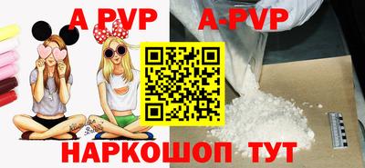 MESCALINE Донецк