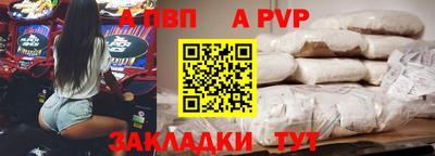 MESCALINE Донецк