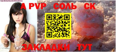 MDMA Дубна