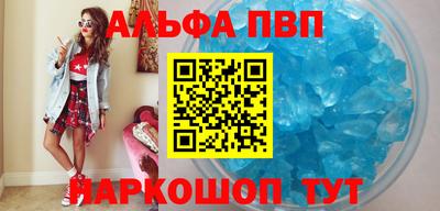 MDMA Дубна