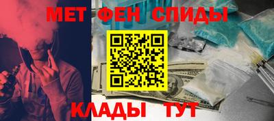 MDMA Дубна