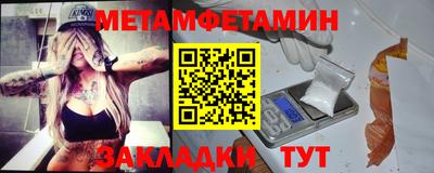МДМА Донской