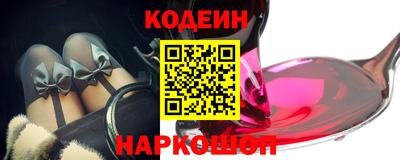 MDMA Дубна