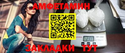 MDMA Дубна