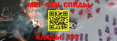 МДМА Донской