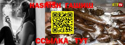 MDMA Дубна