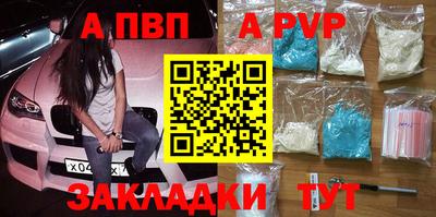 МДМА Донской