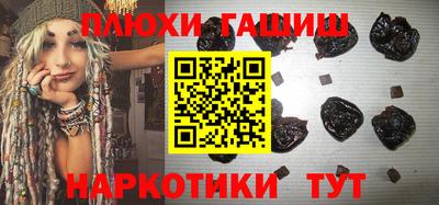 MESCALINE Донецк
