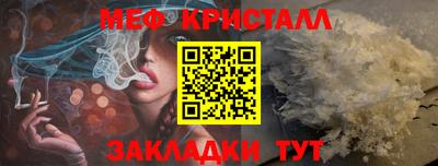 MDMA Дубна