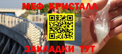MDMA Дубна